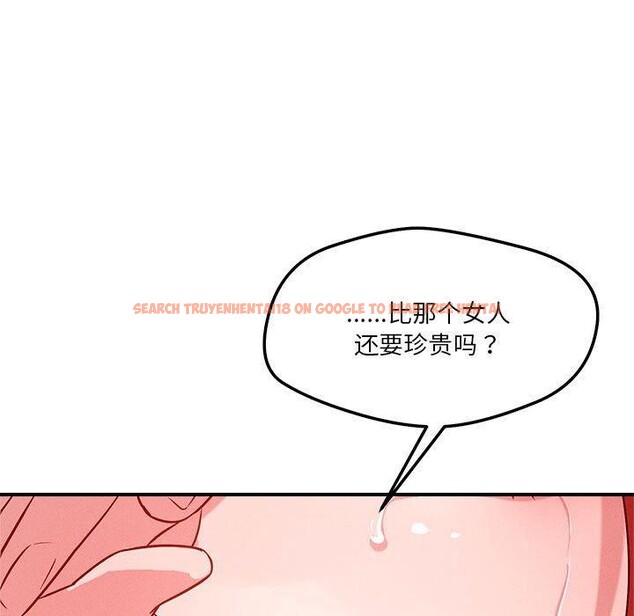 查看漫画戀人未滿 - 第34話 - www.tymanga.com中的3008057图片