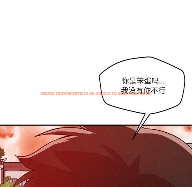 查看漫画戀人未滿 - 第34話 - www.tymanga.com中的3008059图片