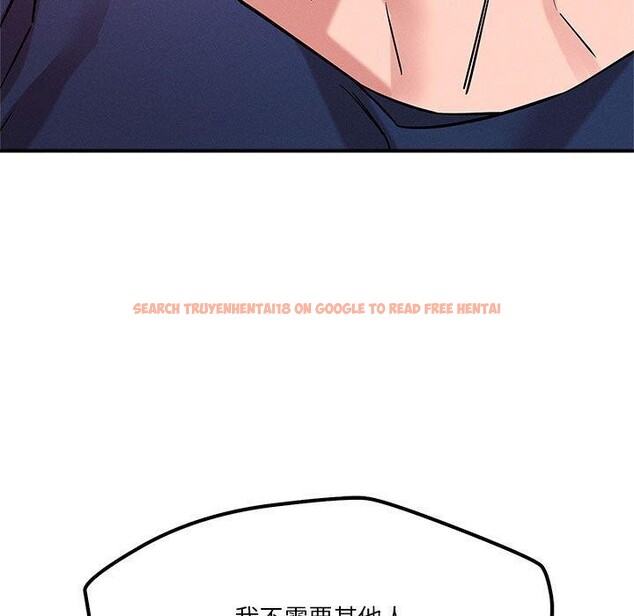 查看漫画戀人未滿 - 第34話 - www.tymanga.com中的3008061图片