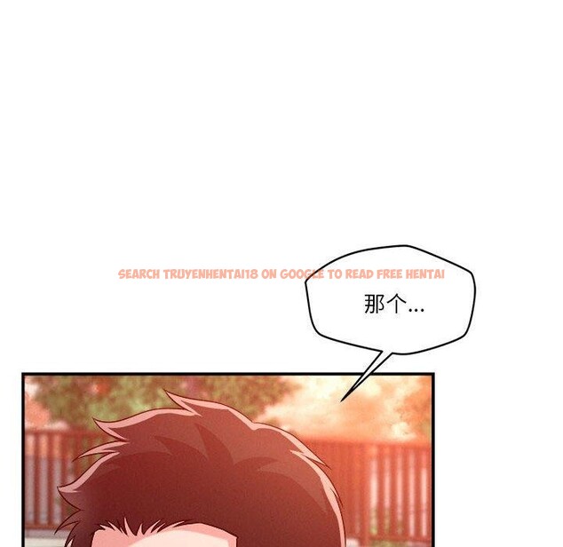 查看漫画戀人未滿 - 第34話 - www.tymanga.com中的3008072图片