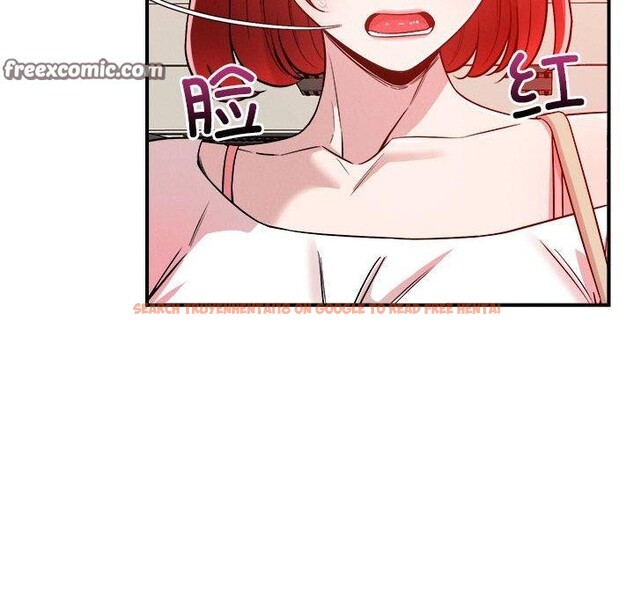 查看漫画戀人未滿 - 第34話 - www.tymanga.com中的3008078图片