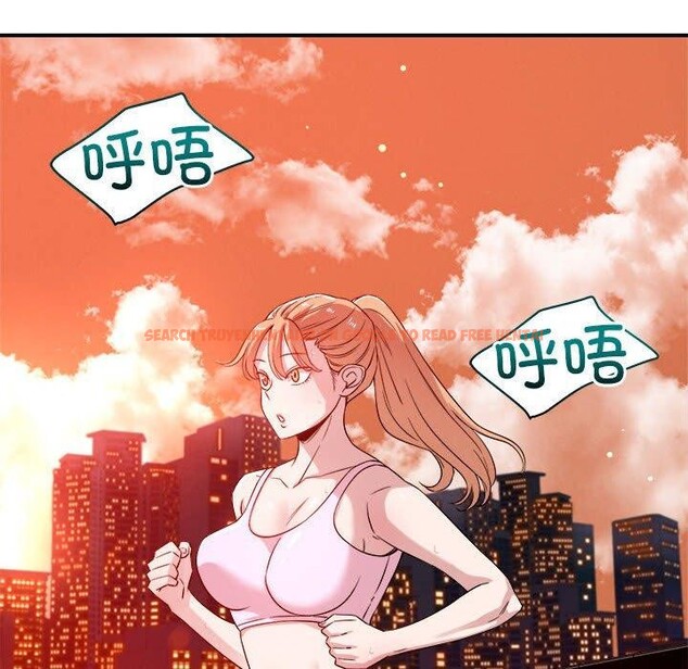 查看漫画戀人未滿 - 第34話 - www.tymanga.com中的3008095图片