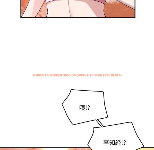查看漫画戀人未滿 - 第34話 - www.tymanga.com中的3008099图片