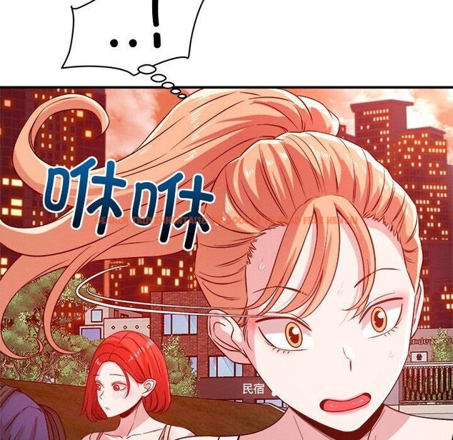 查看漫画戀人未滿 - 第34話 - www.tymanga.com中的3008103图片