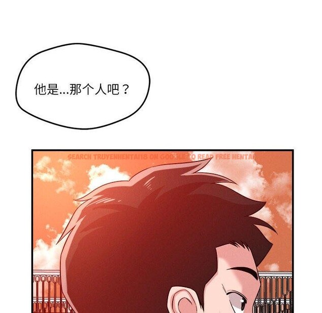 查看漫画戀人未滿 - 第34話 - www.tymanga.com中的3008107图片