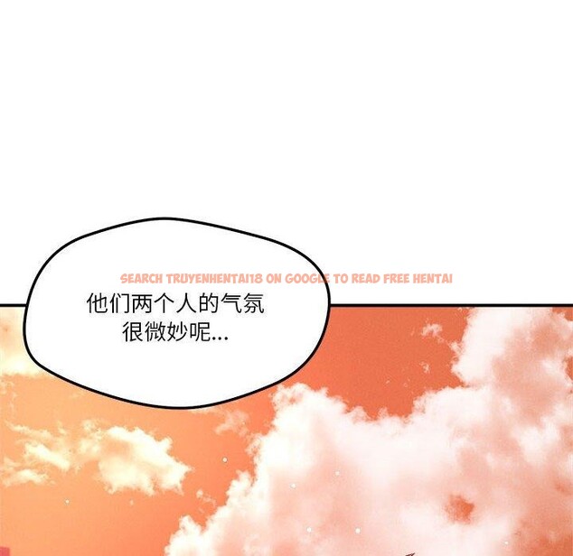 查看漫画戀人未滿 - 第34話 - www.tymanga.com中的3008109图片
