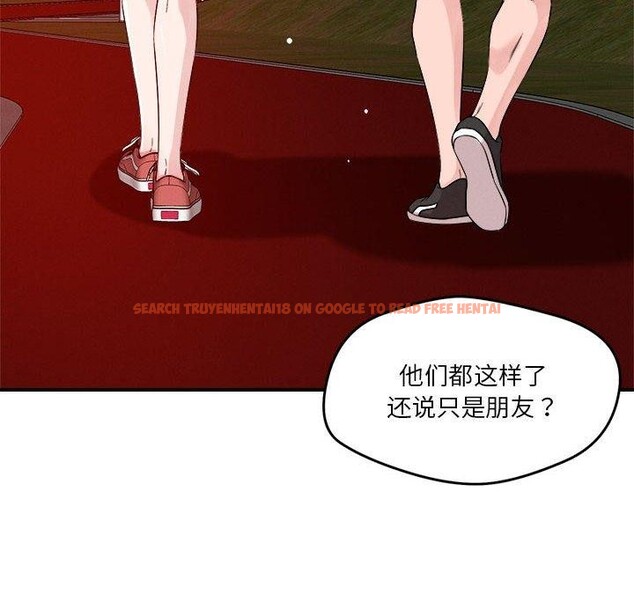 查看漫画戀人未滿 - 第34話 - www.tymanga.com中的3008111图片