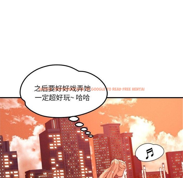 查看漫画戀人未滿 - 第34話 - www.tymanga.com中的3008115图片