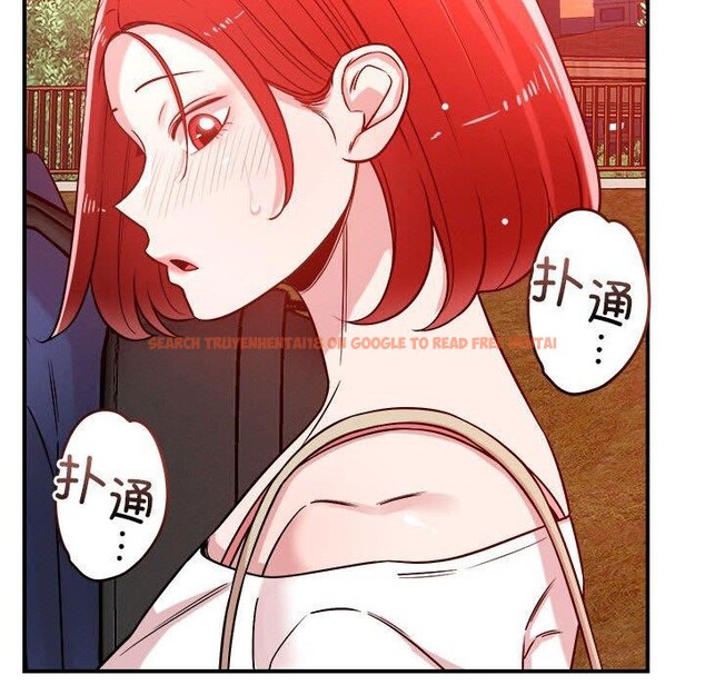 查看漫画戀人未滿 - 第34話 - www.tymanga.com中的3008127图片
