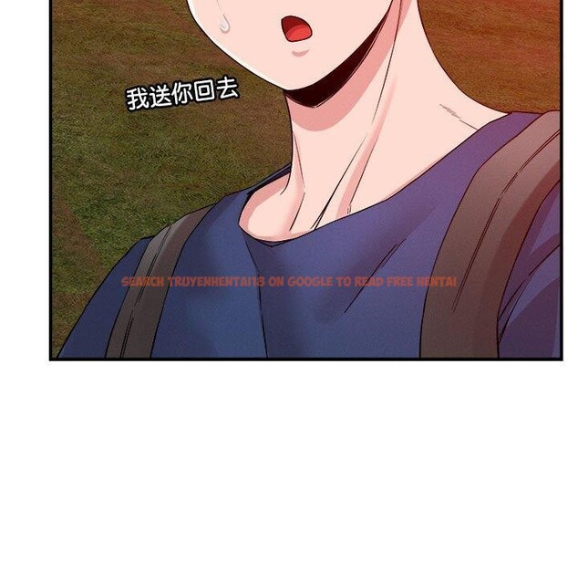 查看漫画戀人未滿 - 第34話 - www.tymanga.com中的3008132图片