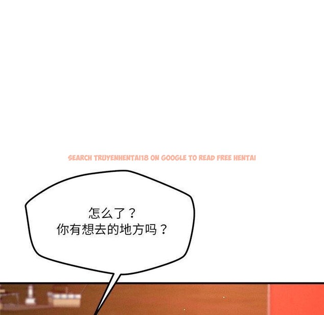 查看漫画戀人未滿 - 第34話 - www.tymanga.com中的3008133图片