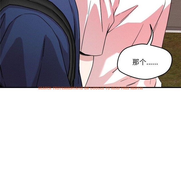 查看漫画戀人未滿 - 第34話 - www.tymanga.com中的3008135图片