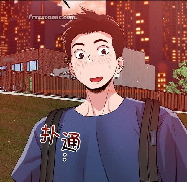 查看漫画戀人未滿 - 第34話 - www.tymanga.com中的3008142图片