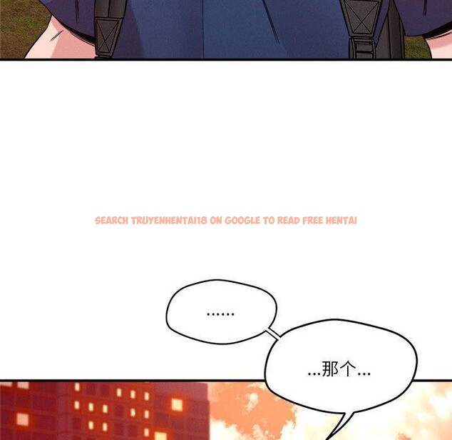 查看漫画戀人未滿 - 第34話 - www.tymanga.com中的3008143图片