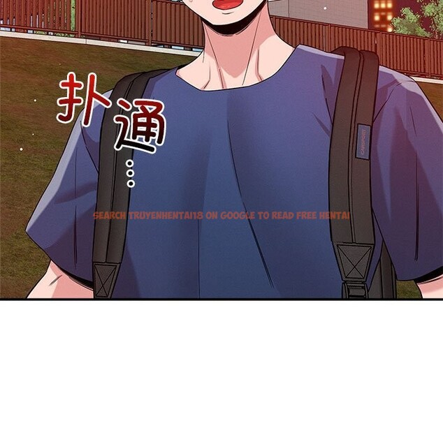 查看漫画戀人未滿 - 第35話 - www.tymanga.com中的3034149图片