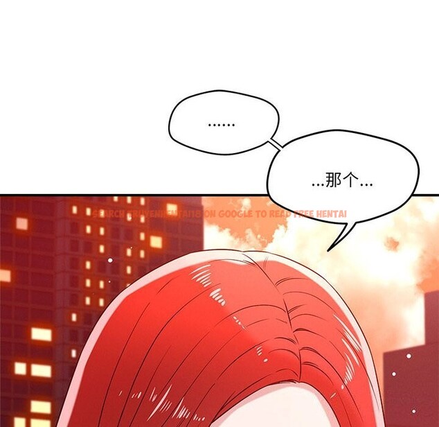 查看漫画戀人未滿 - 第35話 - www.tymanga.com中的3034150图片
