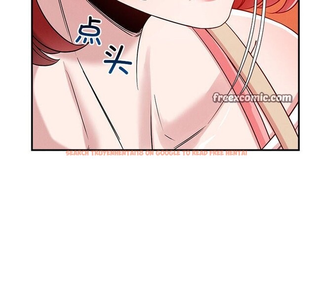 查看漫画戀人未滿 - 第35話 - www.tymanga.com中的3034156图片
