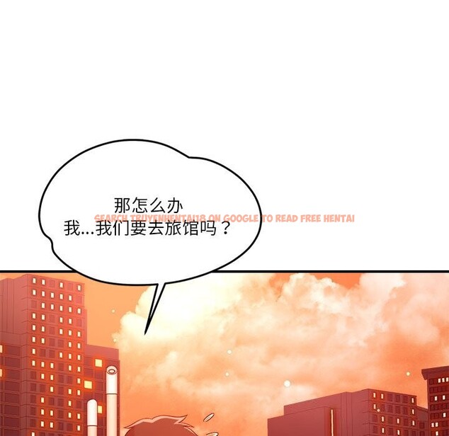 查看漫画戀人未滿 - 第35話 - www.tymanga.com中的3034157图片