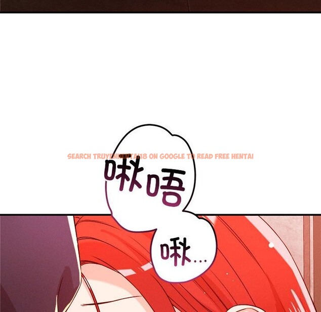 查看漫画戀人未滿 - 第35話 - www.tymanga.com中的3034181图片