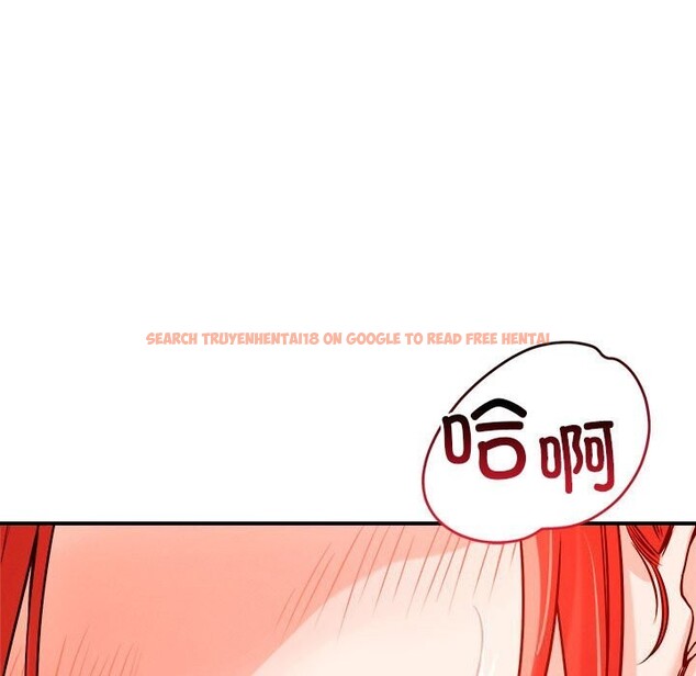 查看漫画戀人未滿 - 第35話 - www.tymanga.com中的3034187图片