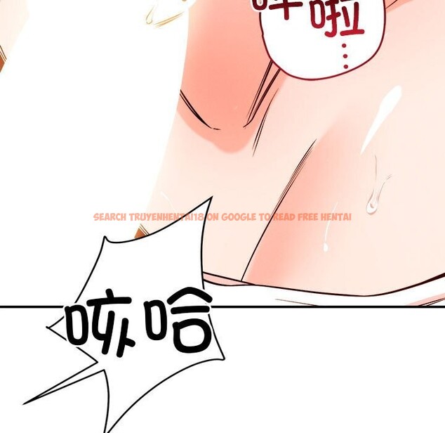 查看漫画戀人未滿 - 第35話 - www.tymanga.com中的3034189图片
