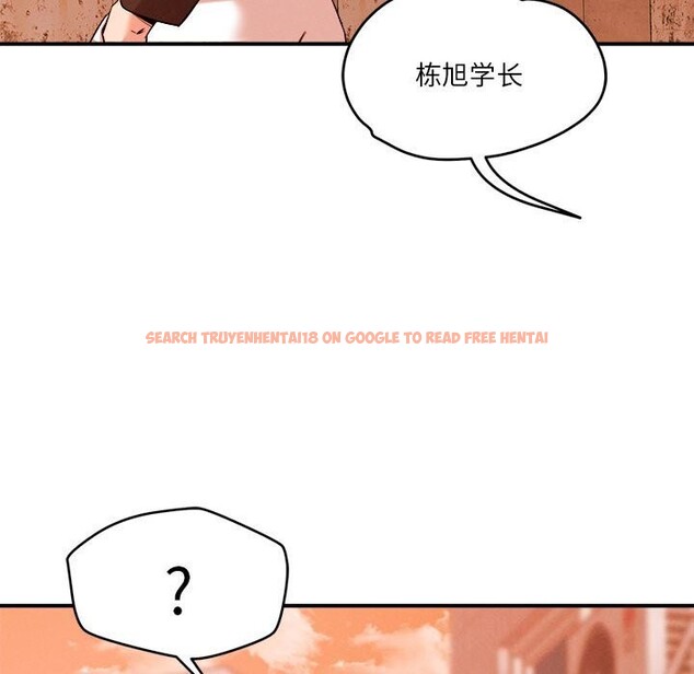 查看漫画戀人未滿 - 第35話 - www.tymanga.com中的3034211图片