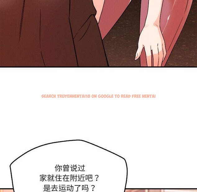 查看漫画戀人未滿 - 第35話 - www.tymanga.com中的3034216图片