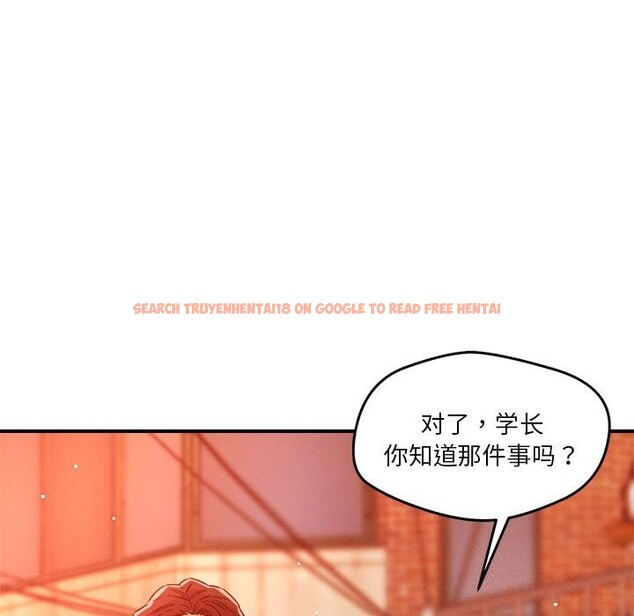 查看漫画戀人未滿 - 第35話 - www.tymanga.com中的3034226图片