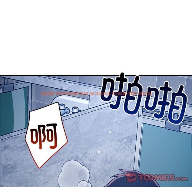 查看漫画戀人未滿 - 第35話 - www.tymanga.com中的3034248图片