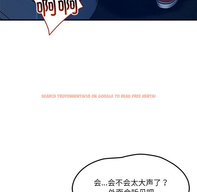 查看漫画戀人未滿 - 第35話 - www.tymanga.com中的3034251图片