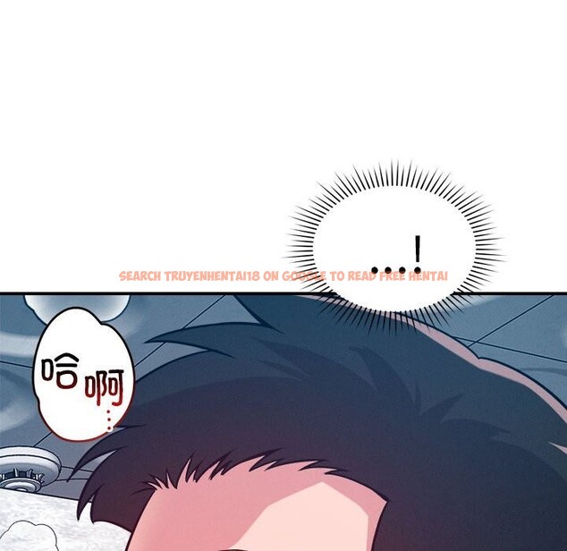 查看漫画戀人未滿 - 第35話 - www.tymanga.com中的3034263图片