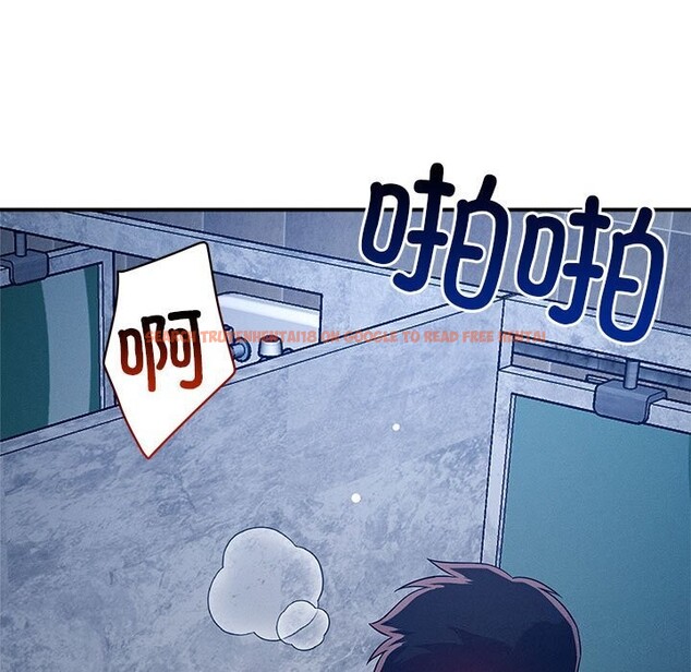 查看漫画戀人未滿 - 第36話 - www.tymanga.com中的3064488图片