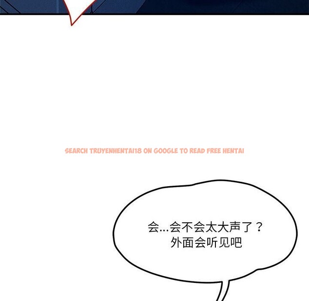查看漫画戀人未滿 - 第36話 - www.tymanga.com中的3064491图片