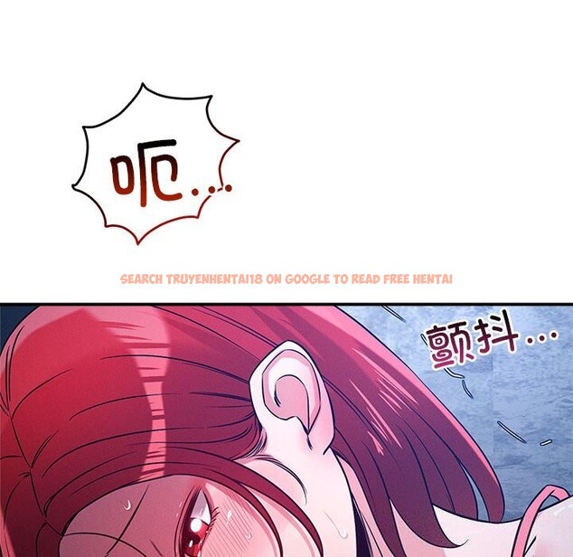 查看漫画戀人未滿 - 第36話 - www.tymanga.com中的3064495图片