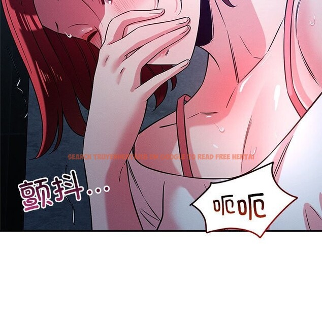 查看漫画戀人未滿 - 第36話 - www.tymanga.com中的3064496图片