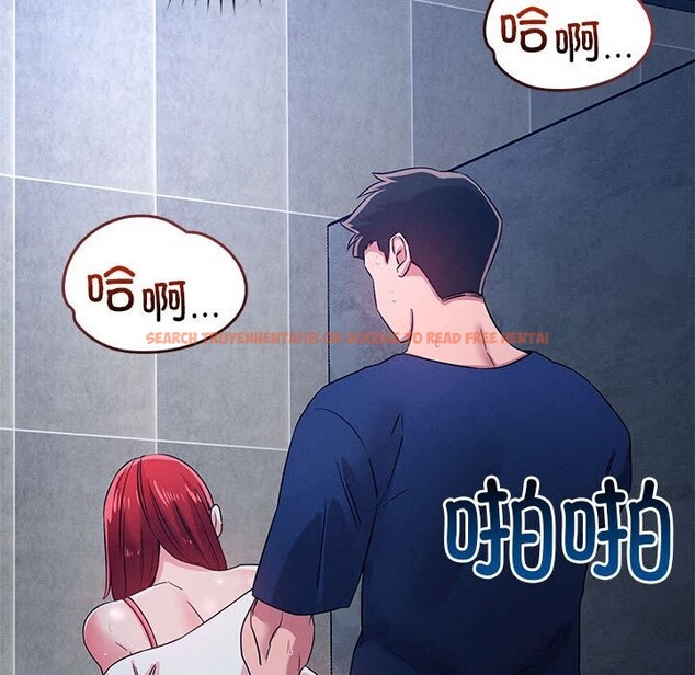查看漫画戀人未滿 - 第36話 - www.tymanga.com中的3064498图片