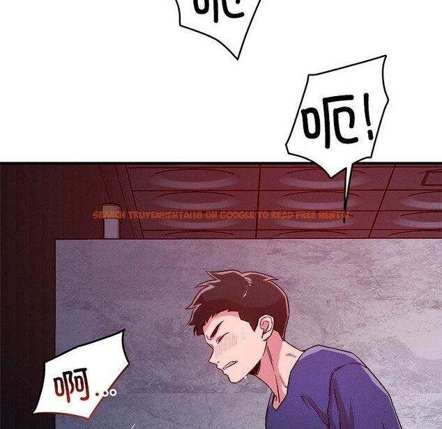 查看漫画戀人未滿 - 第36話 - www.tymanga.com中的3064507图片