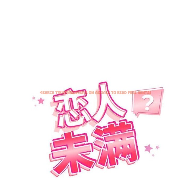 查看漫画戀人未滿 - 第36話 - www.tymanga.com中的3064523图片
