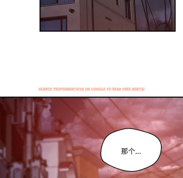 查看漫画戀人未滿 - 第36話 - www.tymanga.com中的3064528图片