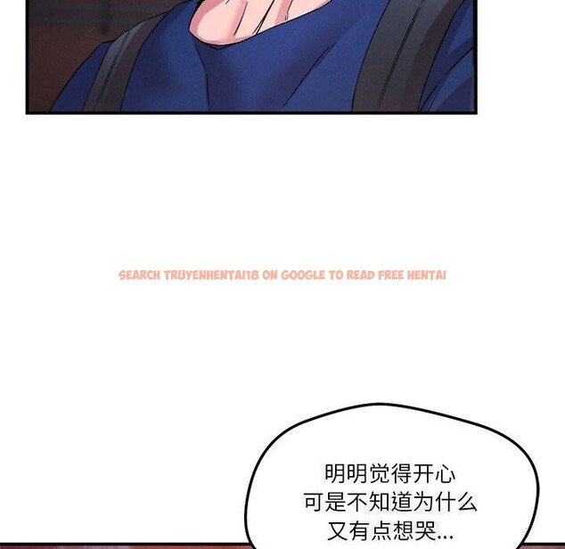 查看漫画戀人未滿 - 第36話 - www.tymanga.com中的3064535图片