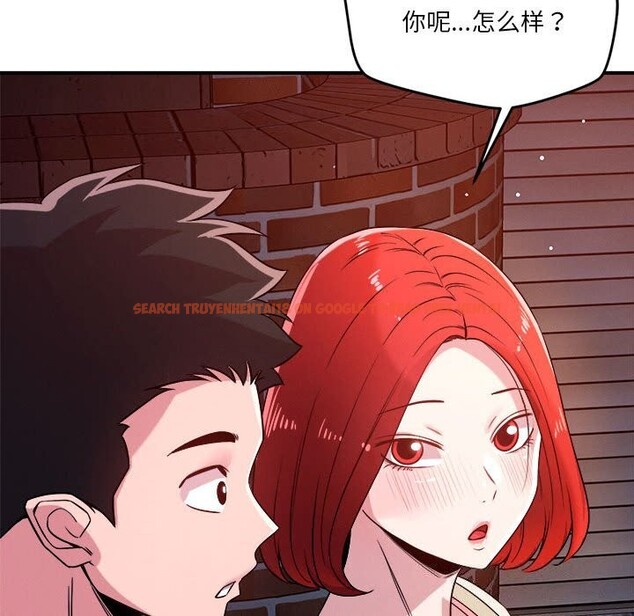 查看漫画戀人未滿 - 第36話 - www.tymanga.com中的3064540图片