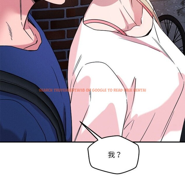 查看漫画戀人未滿 - 第36話 - www.tymanga.com中的3064541图片