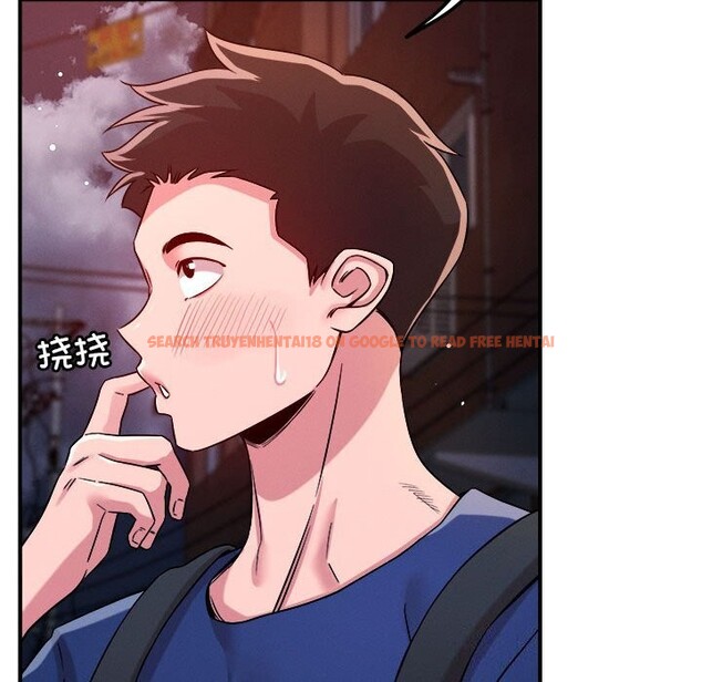 查看漫画戀人未滿 - 第36話 - www.tymanga.com中的3064543图片