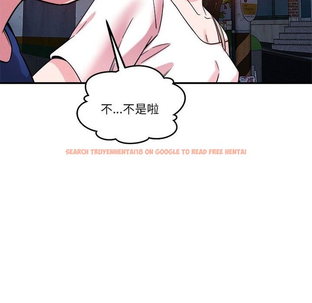 查看漫画戀人未滿 - 第36話 - www.tymanga.com中的3064553图片