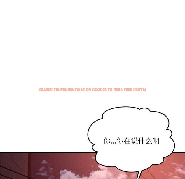 查看漫画戀人未滿 - 第36話 - www.tymanga.com中的3064559图片