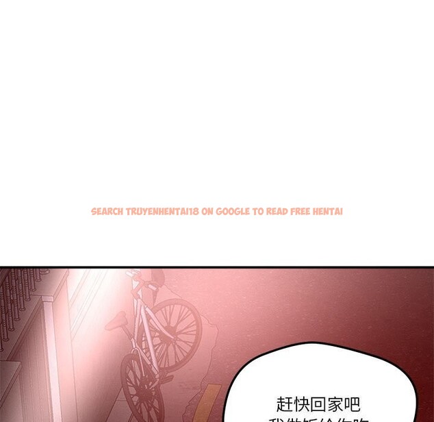 查看漫画戀人未滿 - 第36話 - www.tymanga.com中的3064562图片