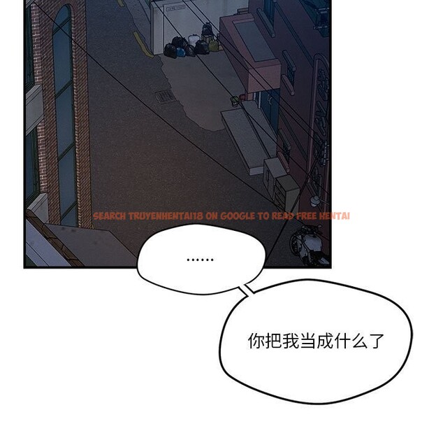 查看漫画戀人未滿 - 第36話 - www.tymanga.com中的3064566图片