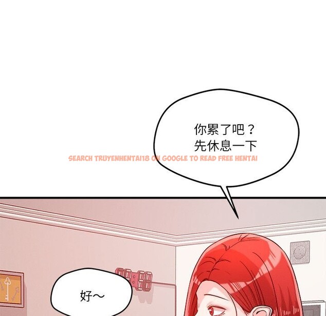 查看漫画戀人未滿 - 第36話 - www.tymanga.com中的3064572图片
