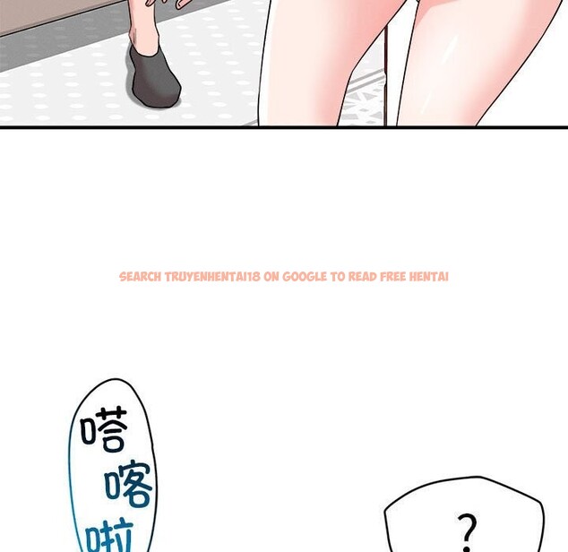 查看漫画戀人未滿 - 第36話 - www.tymanga.com中的3064574图片