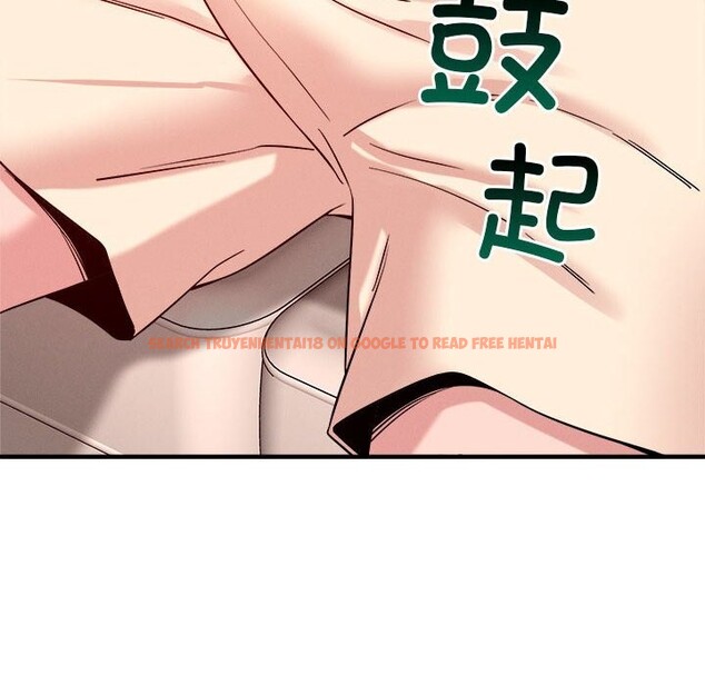 查看漫画戀人未滿 - 第36話 - www.tymanga.com中的3064585图片